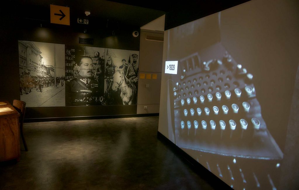 Muzeum Szyfrów Enigma w Poznaniu